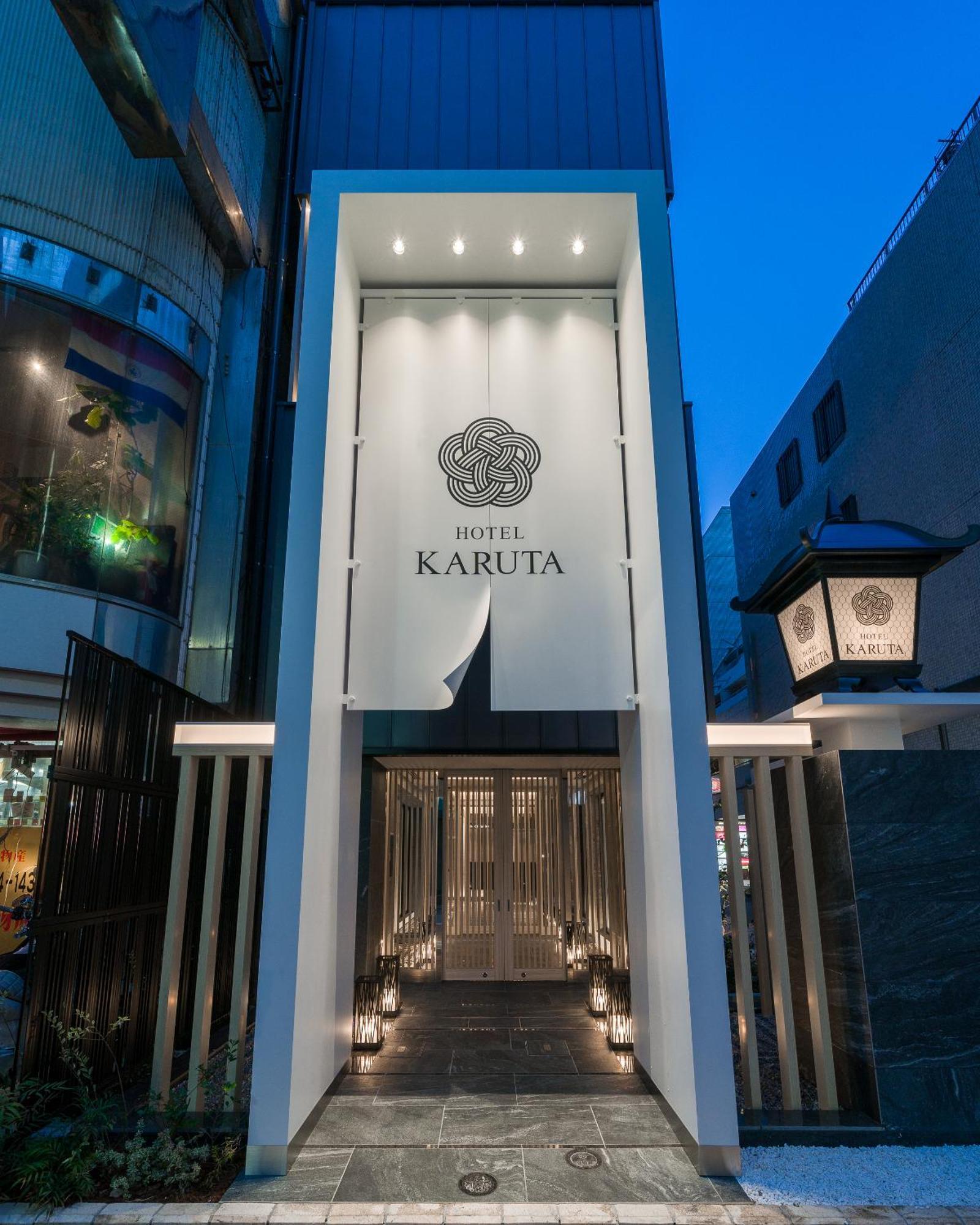 טוקיו Hotel Karuta Akasaka -Adult Only- מראה חיצוני תמונה