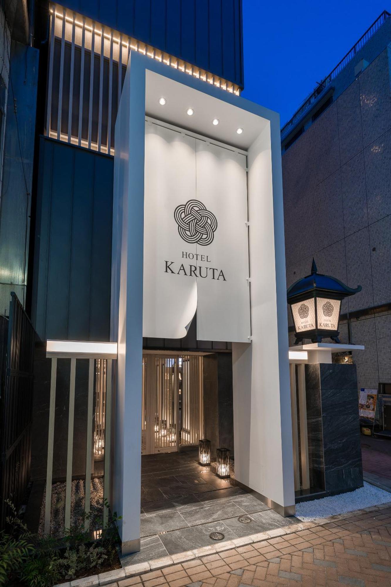טוקיו Hotel Karuta Akasaka -Adult Only- מראה חיצוני תמונה